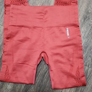 Energy seamless leggings